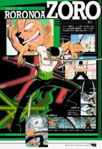 BUY NEW one piece - 190642 Premium Anime Print Poster